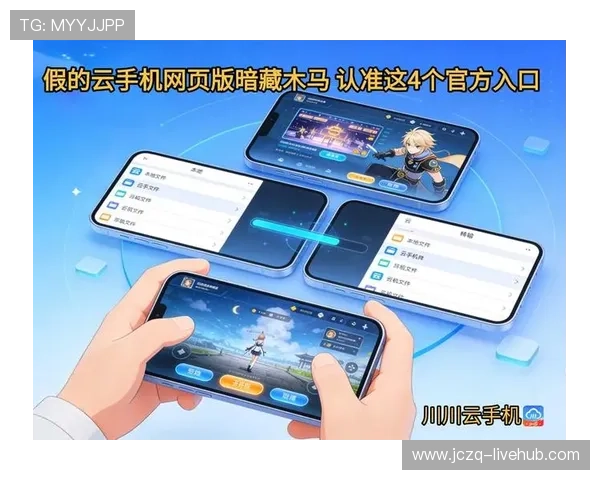 开云大额中奖截图电子真人规则技巧避坑防骗