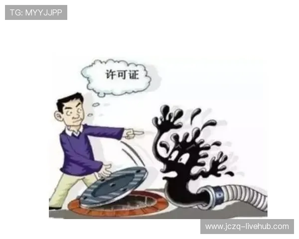 体育应用彩票与数字高频玩法避坑防骗指南