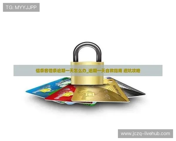 玩球波胆单双怎么看避坑指南极速提现技巧