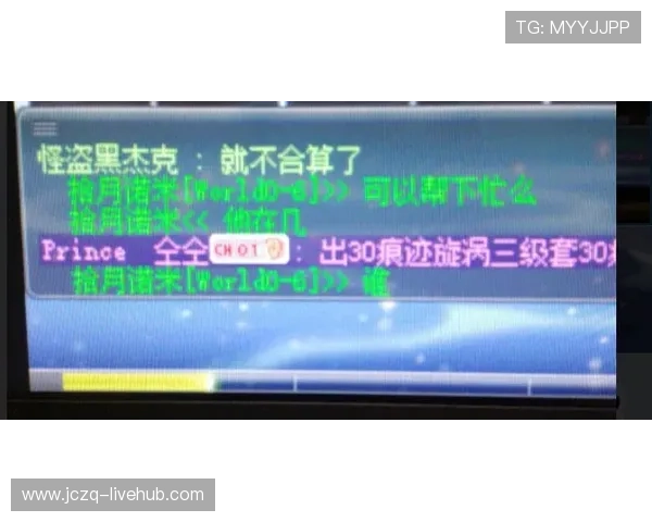 波胆最多能串几场避坑指南防骗技巧